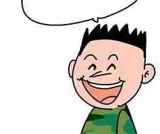 당신은 2억을 받는 대신 스무살이 됩니다.