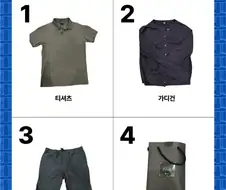 너무 재밌게 놀아서 바지 벗고 보다 잃어버린 공연