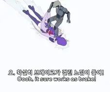 원신) 라이덴이 엄마 라이덴을 ㅈㄹㅅ 브레이크