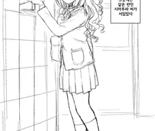 [@] 같은반 시마무라 씨 Manhwa