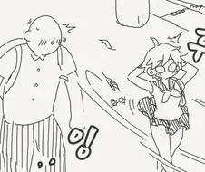 소꿉친구의 팬티를 보는.manga