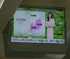 리센느) 어쩌다보니 특별출연