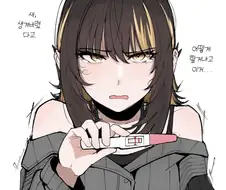 @)아니 어떻게 ㅇㅅ 은퇴가 가족내력ㅋㅋㅋㅋㅋㅋ