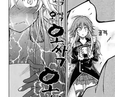@) 아스카가 프로듀서에게 커피 먹이는.manhwa