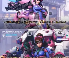 오버워치 2016vs2026