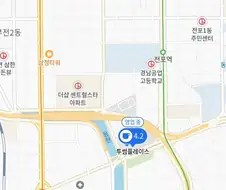 부산에서 폭삭 망해 귀신의 집이 되가는 걸로 유명한 곳