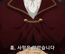 일류 노예 상인이 노예를 파는 방법