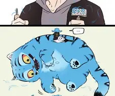 케이팝)호랑이 분신술