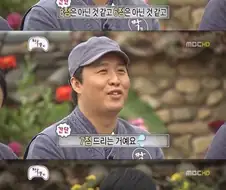 붉은사막 점수 요약....JPG