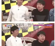 일본 방송의 설렁탕 리뷰