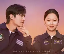 사람들이 존재하는지도 모를 최대제작비 훙행실패드라마