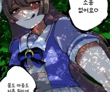 말딸/번역) 얀데레 다이아