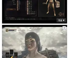 "선행을 쌓고 덕을 쌓아서 하늘을 부끄럽게 만들어주겠어."