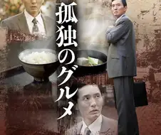 일본은 별 시덥잖은 만화도 실사화하네ㅋㅋ