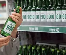 몇달 전부터 팔린다는 착한 소주