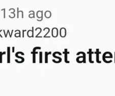 급하게 무공 비급만 전달해주신 재야의 고수