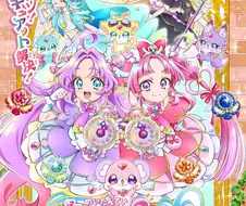 프리큐어)명탐정 프리큐어 포스터 & 키비주얼.jpg