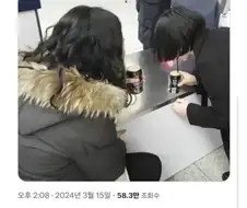 중국 공항에서 흑기사 만남.jpg