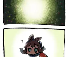 명일방주)시공 저 너머에서 찾아온 존재.jpg