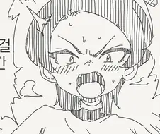 타임 페러독스가 위험한 만화.manga