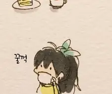 [@] 히비키가 커피 마시는 Manhwa