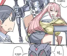 옆자리 거유 여고생이 신경 쓰이는 망가. manga