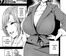 캐릭터 설명을 거부하는 그림체.jpg
