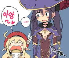 [원신] 배고픈 모나.manhwa