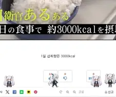 이건 도대체 왜 만들었다냐