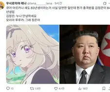 무시무시한 프리큐어 나이.jpg