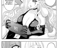 포켓몬 하는 만화