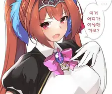 [말딸] 불꽃 임신의 다스카
