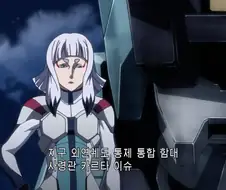 철혈의 오펀스 방영 당시 진짜 평 죶 박았구나 라는게 느껴진 장면