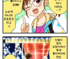 [@] 하고 싶은 일