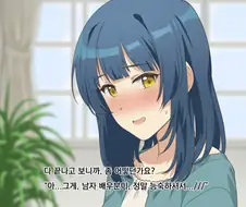 [@] AV 촬영이 끝난 직후의 유리코 엄마