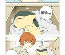 포켓몬 만화 번역 모음