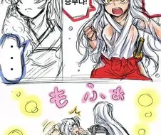 일본 만화영화 TS 대참사.manga