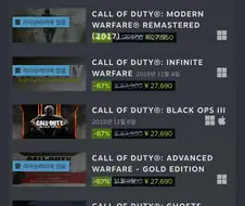 혼자 세일버그난거 웃기네