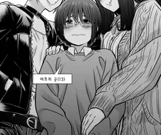 동네 누나들이 쇼타를 노리는 manhwa