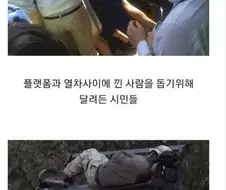 보통 사람들 행동