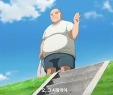 호불호 갈리는 남자캐릭터