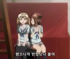 뱅드림]반창고를 붙이라니 어디에?
