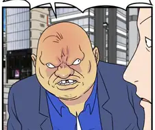 대전사람의 필수사항