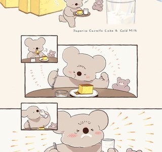 카스테라 먹을 때 100% 공감하는 상황.Manga