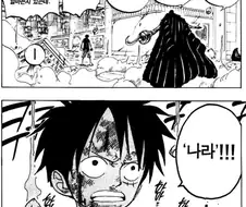 귀멸 완결과 다른 소년 만화 에피소드 비교