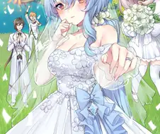 원신) 감우가 현관에서 조르는 만화.manga