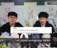 "넥슨에 입사하려면 자격증 없어도 된다"