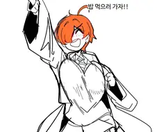 해리포터)로나 위즐리 특