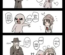 [데바데] 신규 살인마 만화.manhwa