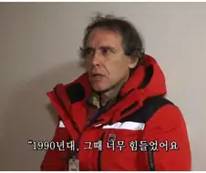 예수님을 협박해야 한다는 신부님